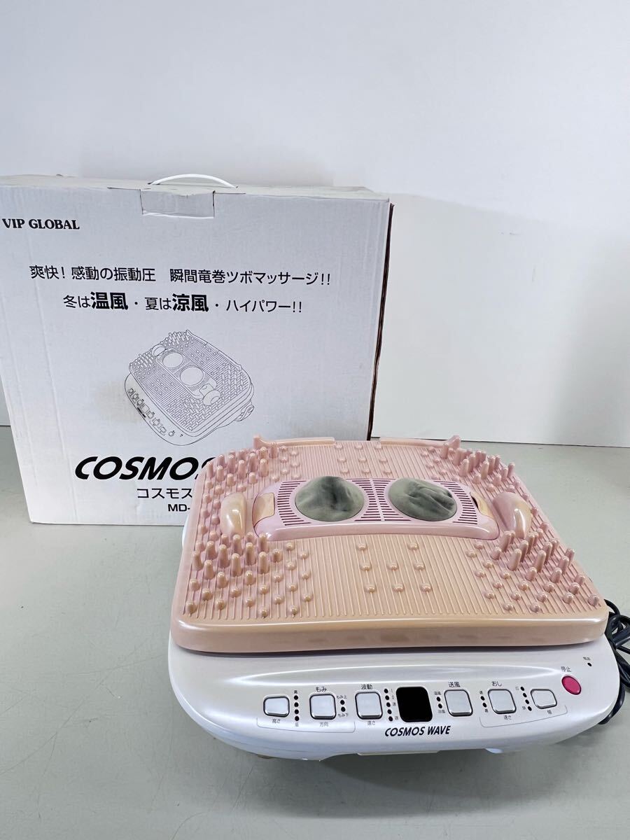 Yahoo!オークション -「コスモスウェーブ md-5301」の落札相場 Yahoo!オークション -「コスモスウェーブ md-5301」の落札相場