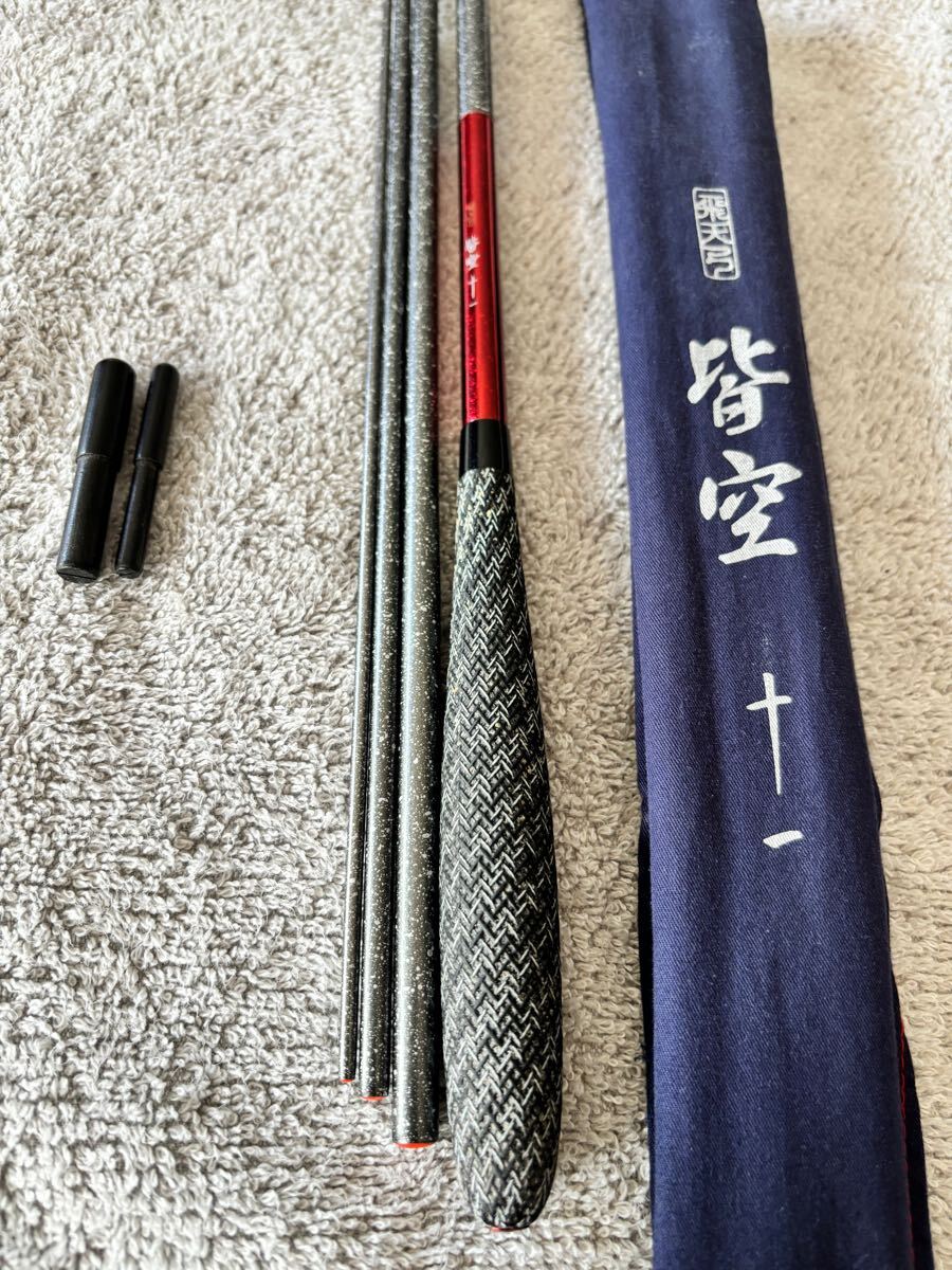 Yahoo!オークション -「シマノ 飛天弓 皆空」の落札相場・落札価格 Yahoo!オークション -「シマノ 飛天弓 皆空」の落札相場・落札価格