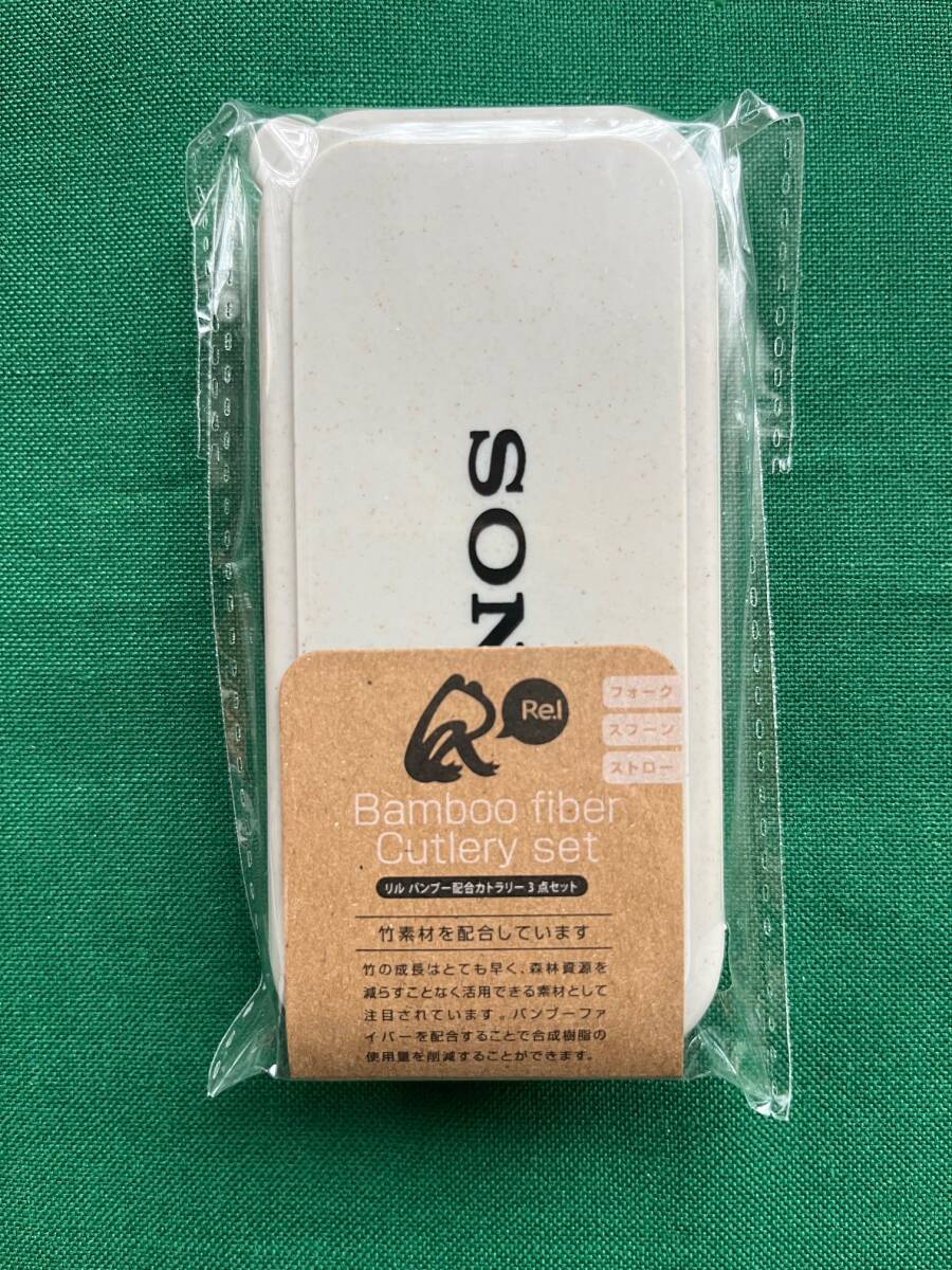 SONY ソニー ライター ノベルティ Yahoo!オークション -「(sony ソニー) 非売品」(広告