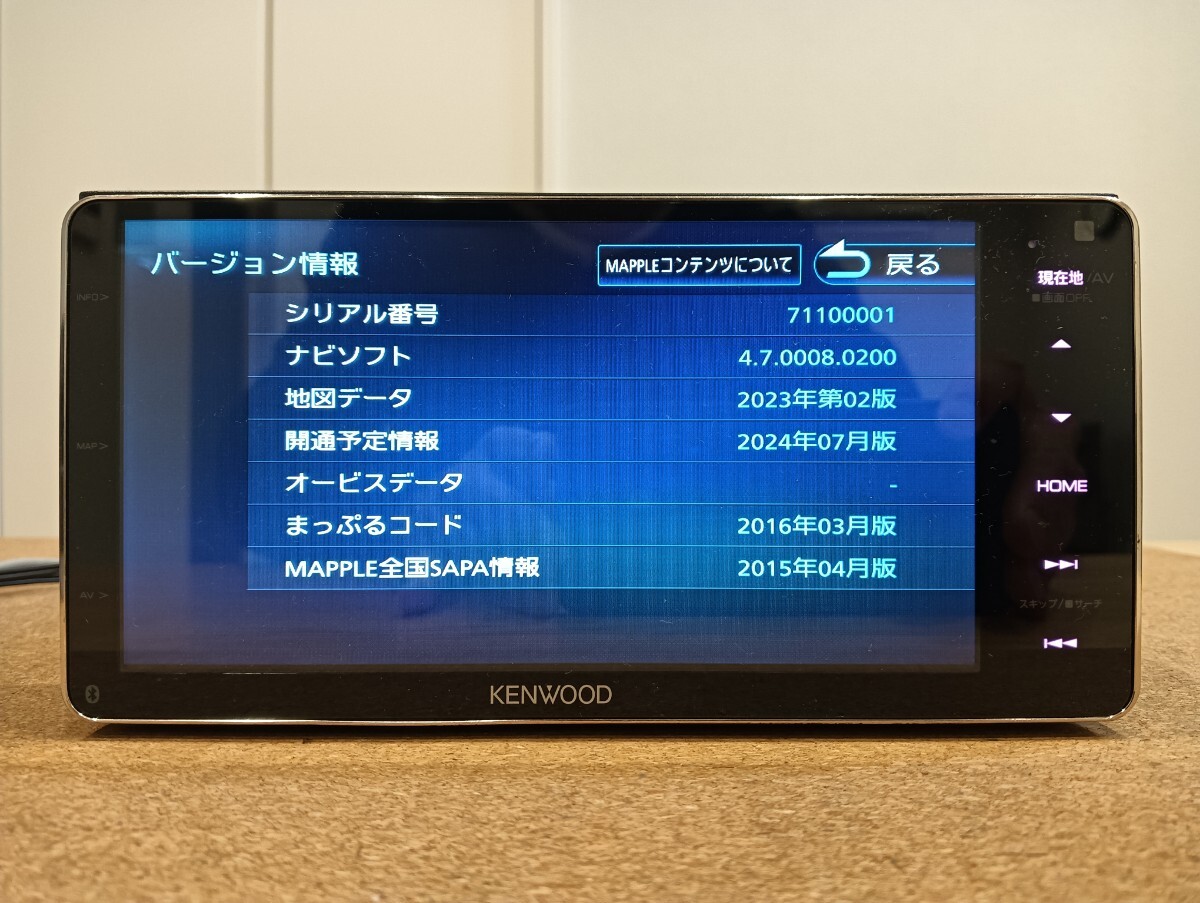 Yahoo!オークション -「KENWOOD mdv-z904w」の落札相場・落札価格 Yahoo!オークション -「KENWOOD mdv-z904w」の落札相場・落札価格