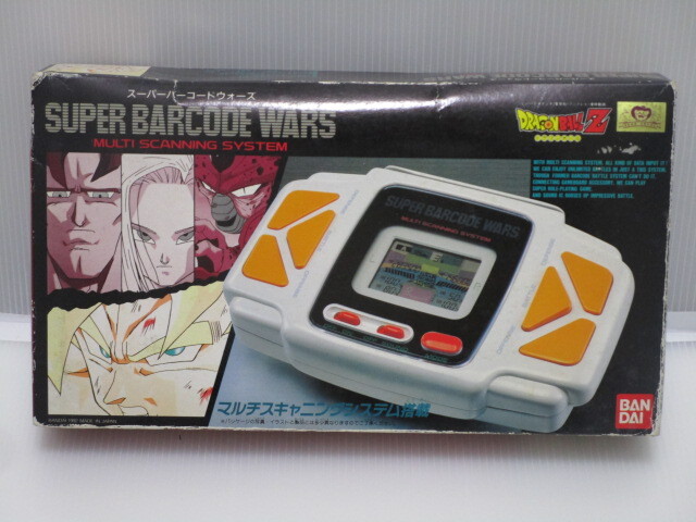 福袋 | レディースファッション通販【公式】 Yahoo!オークション -「ドラゴンボール スーパーバーコード ドラゴンボールカードダス