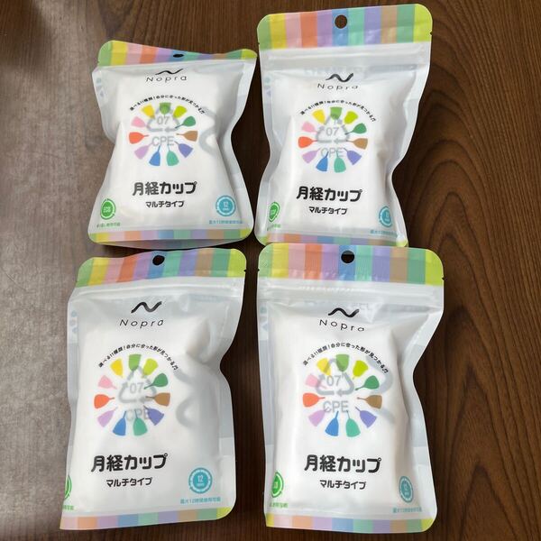 702p2213☆ Nopra Cup ノプラカップ 月経カップ マルチタイプ 経血カップ 生理カップ menstrual cup (N2, Lサイズ)
