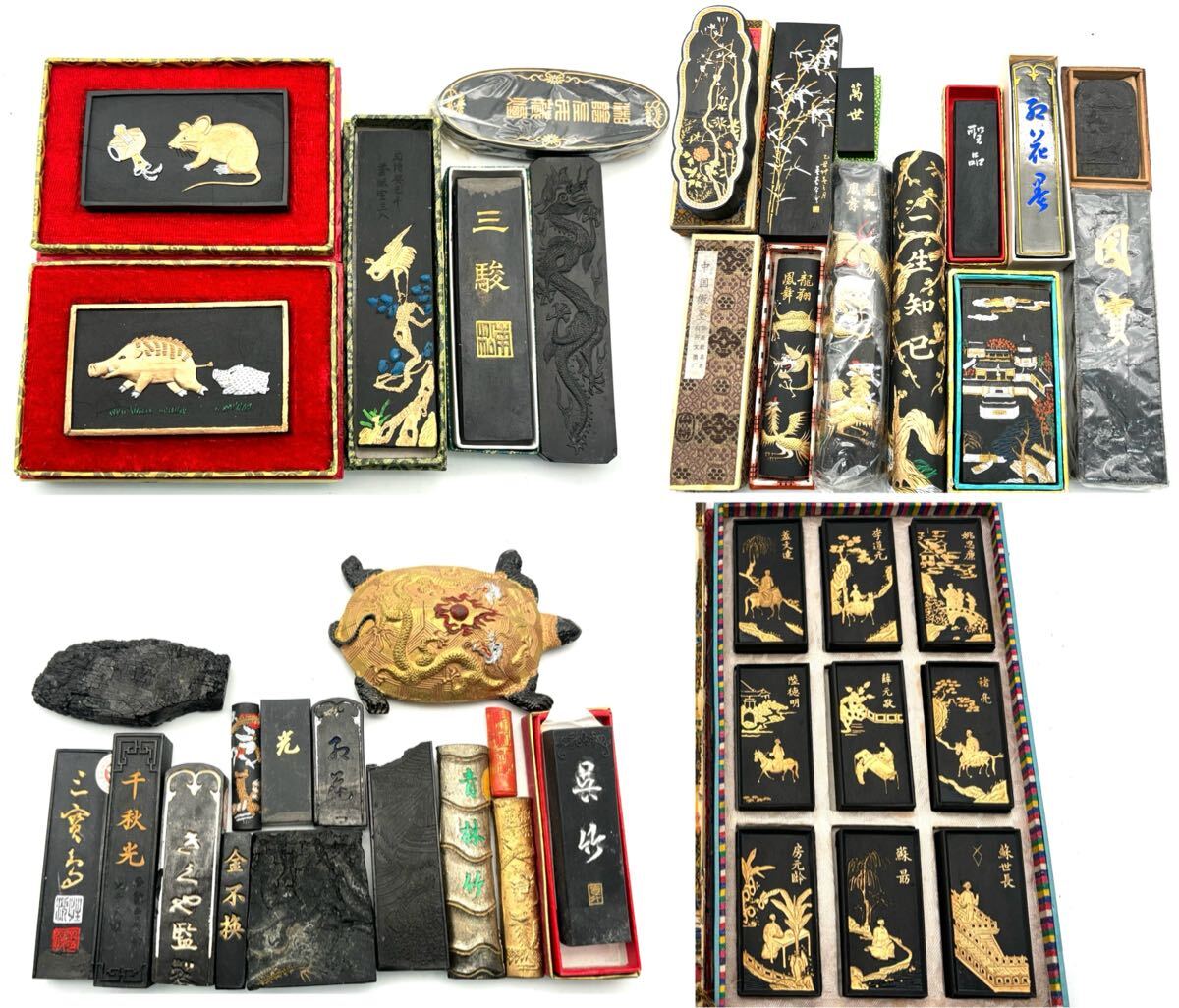 Yahoo!オークション -「龍翔鳳舞」(書) (美術品)の落札相場