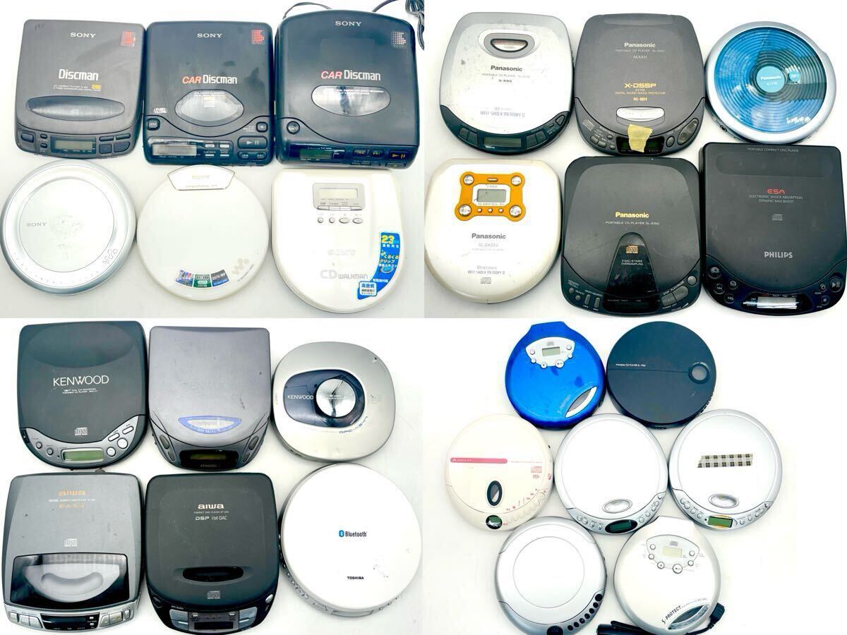 Yahoo!オークション -「フィリップス philips cdプレーヤー」の Yahoo!オークション -「フィリップス philips cdプレーヤー」の