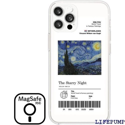 ONLYOU iPhone 15 ケース magsaf ディース アイフォン15ケース iPhone15 星月夜 1781