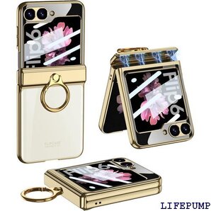 Galaxy Z Flip6 SC-54E ケース ク プホール 薄型 軽量 高級 サブフィルム一体型 ゴールド 2544