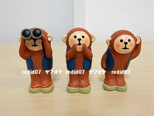 2025年最新】Yahoo!オークション -コンコンブルの中古品・新品 2025年最新】Yahoo!オークション -コンコンブルの中古品・新品