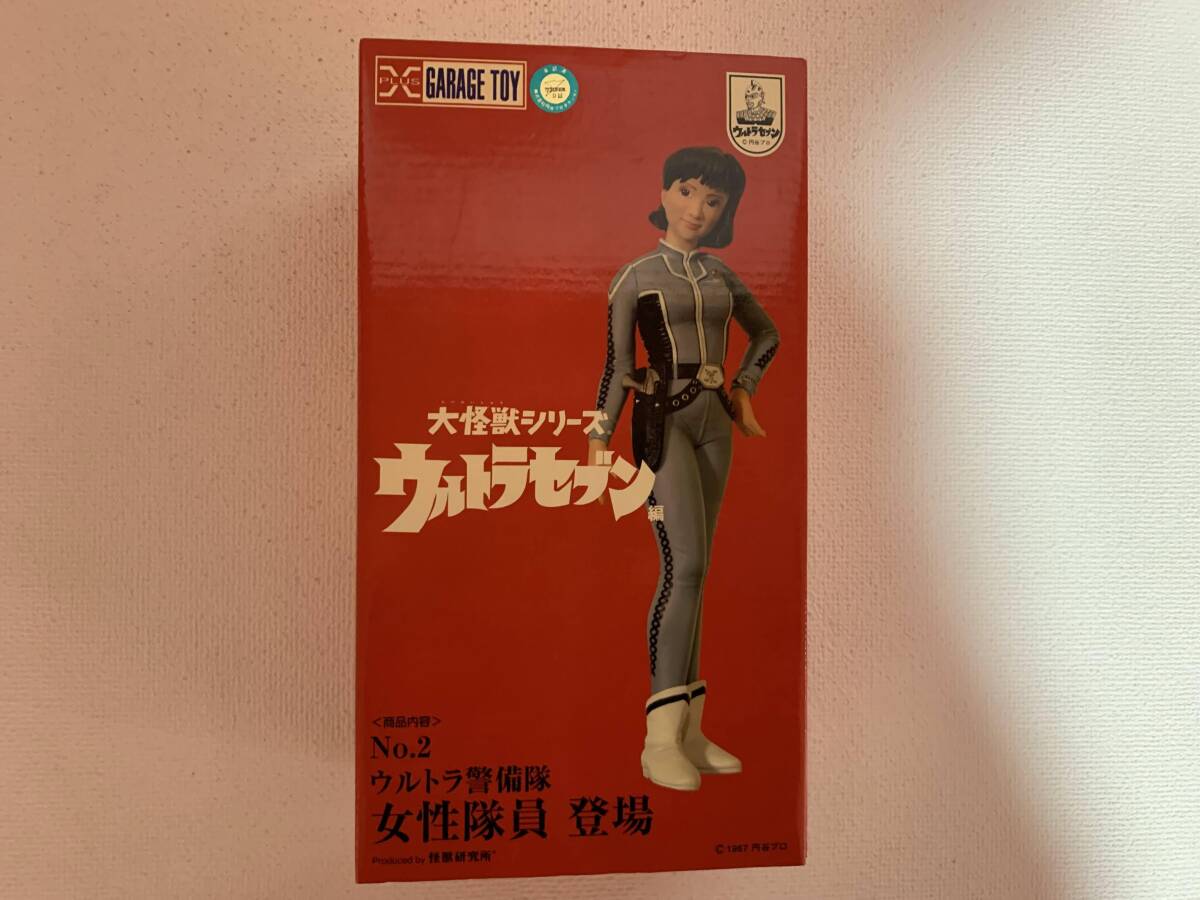Yahoo!オークション -「ウルトラ女性隊員」(フィギュア) の落札 Yahoo!オークション -「ウルトラ女性隊員」(フィギュア) の落札
