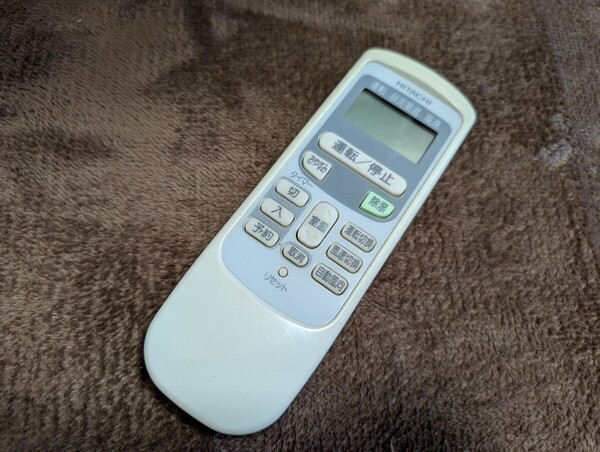 送料無料 【即決/動作確認済/不良品返金保証】HITACHI rar-2q1 エアコンリモコン 信号確認済