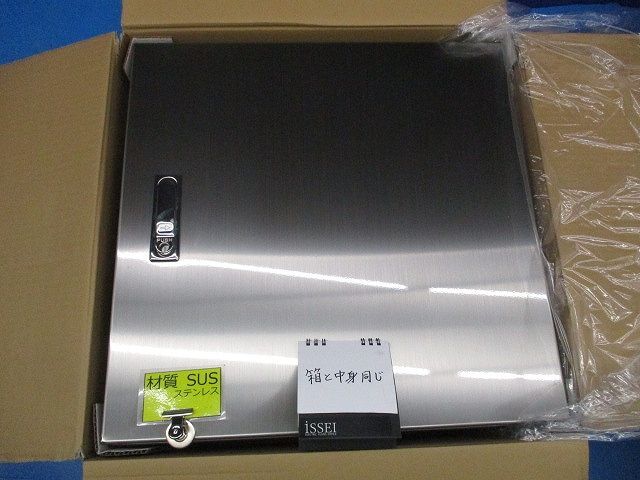 SR形制御盤キャビネット(ステンレス) SR20-55 その他 SR形制御盤キャビネット(ステンレス) SR20-55 その他