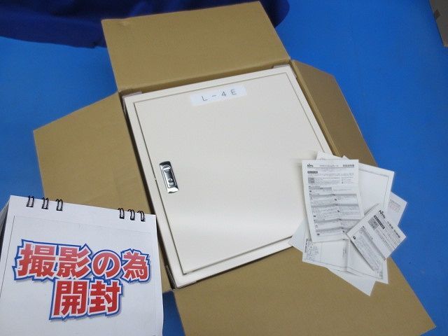 Yahoo!オークション - 分電盤 (キャビネット 名盤つき(クリーム Yahoo!オークション - 分電盤 (キャビネット 名盤つき(クリーム