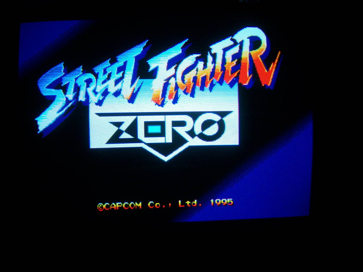 Yahoo!オークション -「ストリートファイターzero2」(ゲーム基板 Yahoo!オークション -「ストリートファイターzero2」(ゲーム基板