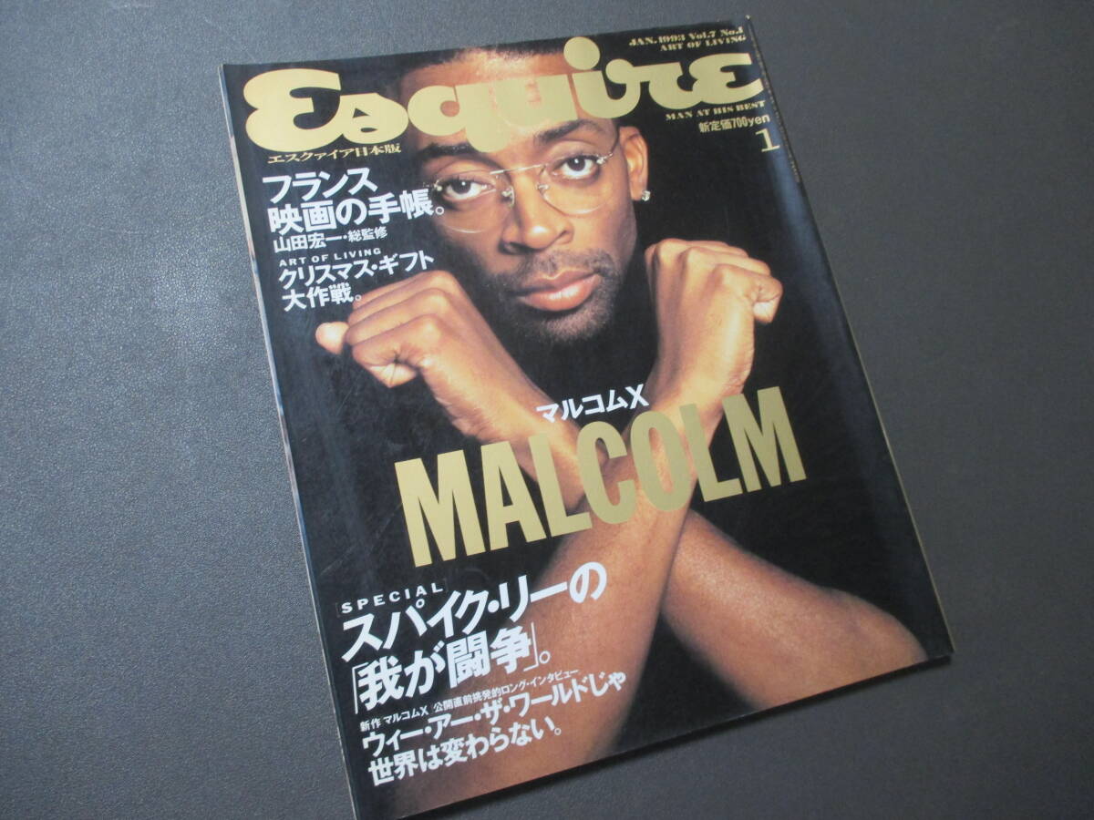 2025年最新】Yahoo!オークション -エスクァイア日本版(本、雑誌