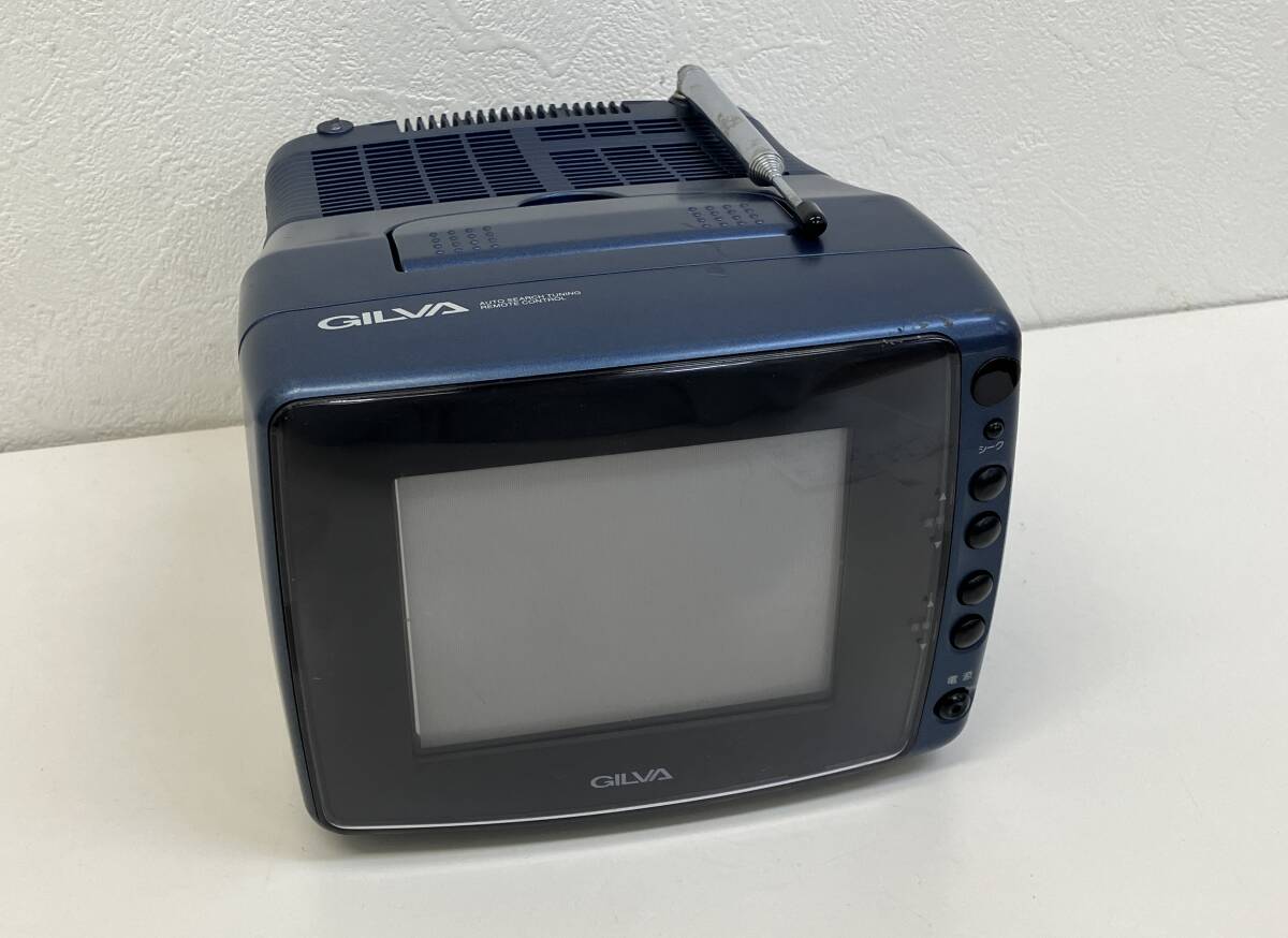 Yahoo!オークション -「日立カラーテレビ」(ブラウン管) (14 Yahoo!オークション -「日立カラーテレビ」(ブラウン管) (14