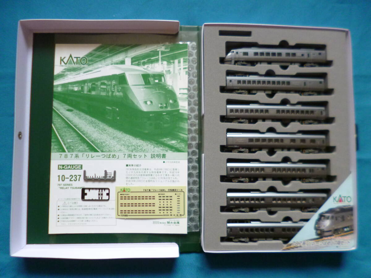 2025年最新】Yahoo!オークション -kato 787系 つばめの中古品 2025年最新】Yahoo!オークション -kato 787系 つばめの中古品