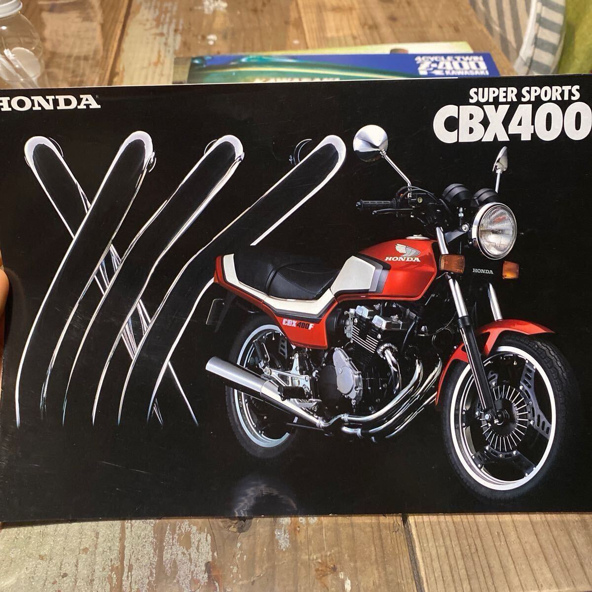 2025年最新】Yahoo!オークション -cbx400f 当時物(カタログ 2025年最新】Yahoo!オークション -cbx400f 当時物(カタログ