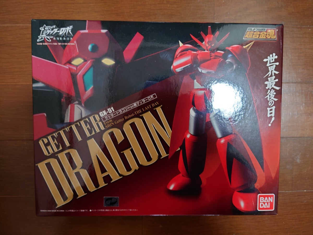 Yahoo!オークション -「超合金魂 ゲッタードラゴン」の落札相場 Yahoo!オークション -「超合金魂 ゲッタードラゴン」の落札相場
