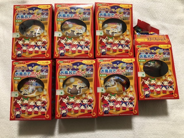 安いとっとこハム太郎 モーニング娘の通販商品を比較 安いとっとこハム太郎 モーニング娘の通販商品を比較