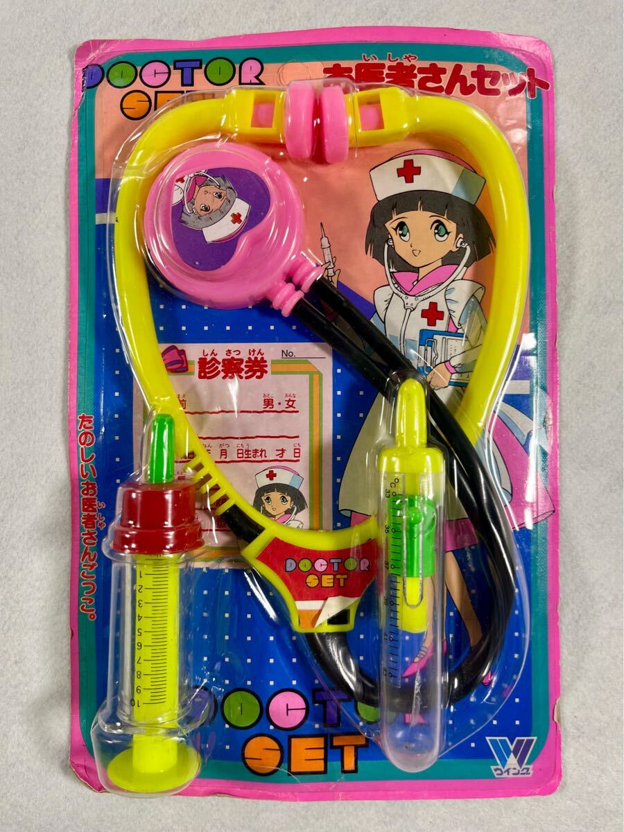 2025年最新】Yahoo!オークション -聴診器 レトロの中古品・新品 2025年最新】Yahoo!オークション -聴診器 レトロの中古品・新品