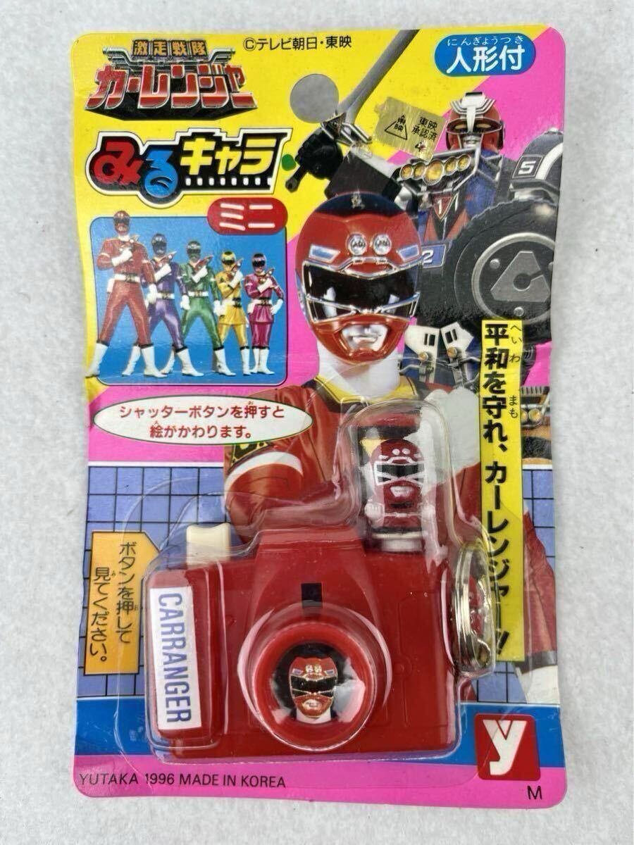 Yahoo!オークション -「カーレンジャー ソフビ」の落札相場 Yahoo!オークション -「カーレンジャー ソフビ」の落札相場