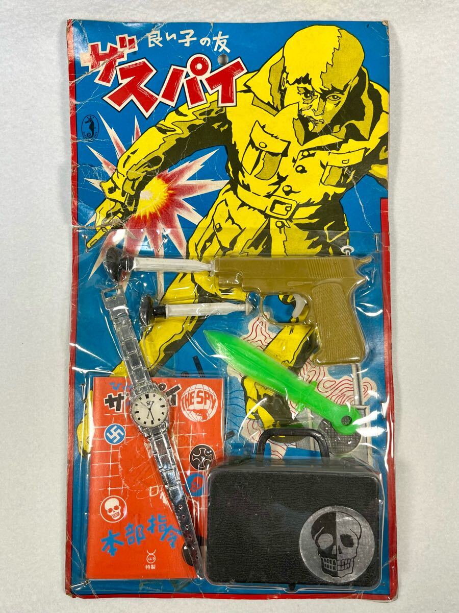 2025年最新】Yahoo!オークション -スパイ手帳の中古品・新品・未 2025年最新】Yahoo!オークション -スパイ手帳の中古品・新品・未