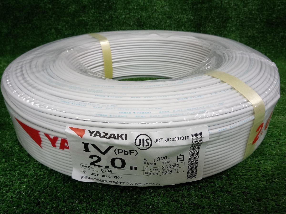 Yahoo!オークション -「yazaki iv」の落札相場・落札価格 Yahoo!オークション -「yazaki iv」の落札相場・落札価格