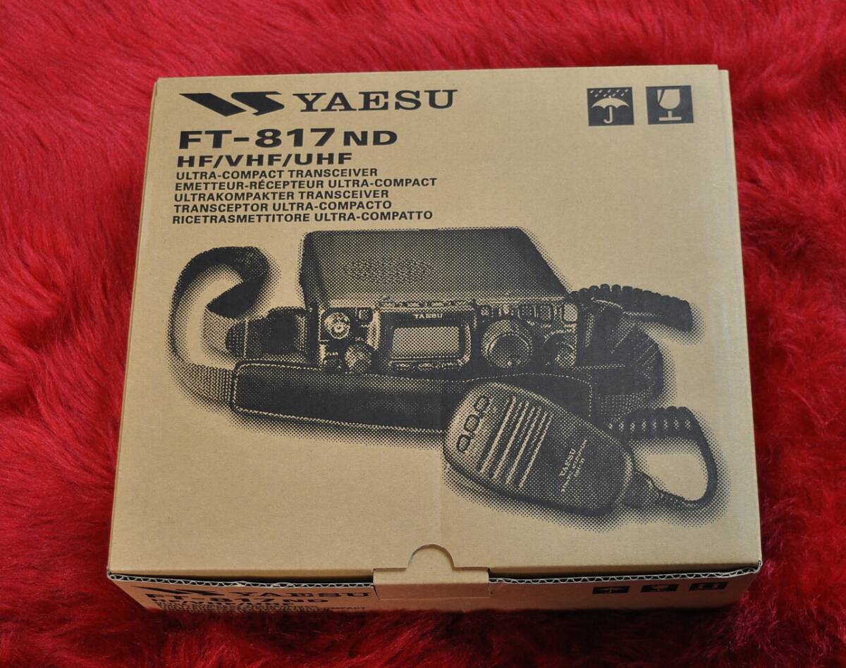 Yahoo!オークション -「ft-817nd」の落札相場・落札価格 Yahoo!オークション -「ft-817nd」の落札相場・落札価格
