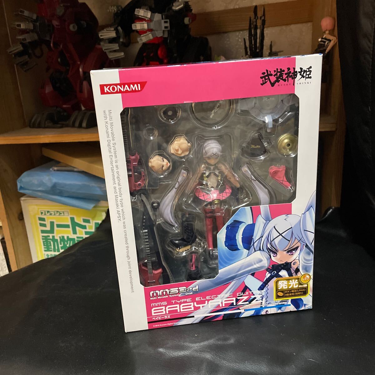 Yahoo!オークション -「武装神姫 ベイビーラズ」の落札相場 Yahoo!オークション -「武装神姫 ベイビーラズ」の落札相場