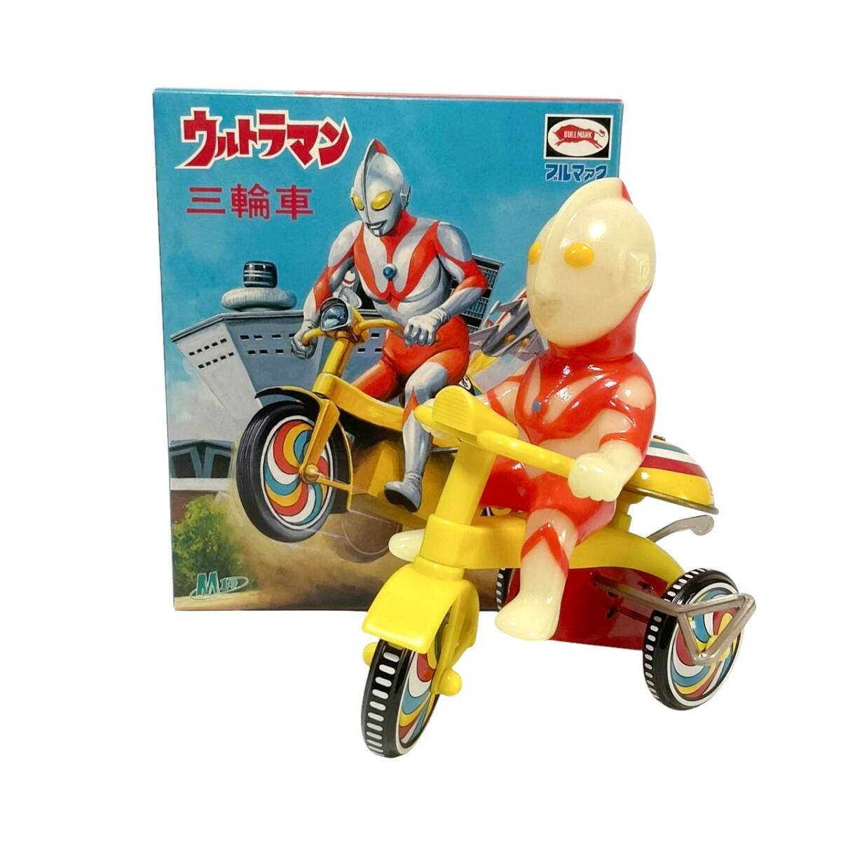 Yahoo!オークション -「ウルトラマン」(ブリキ) (ビンテージ)の Yahoo!オークション -「ウルトラマン」(ブリキ) (ビンテージ)の