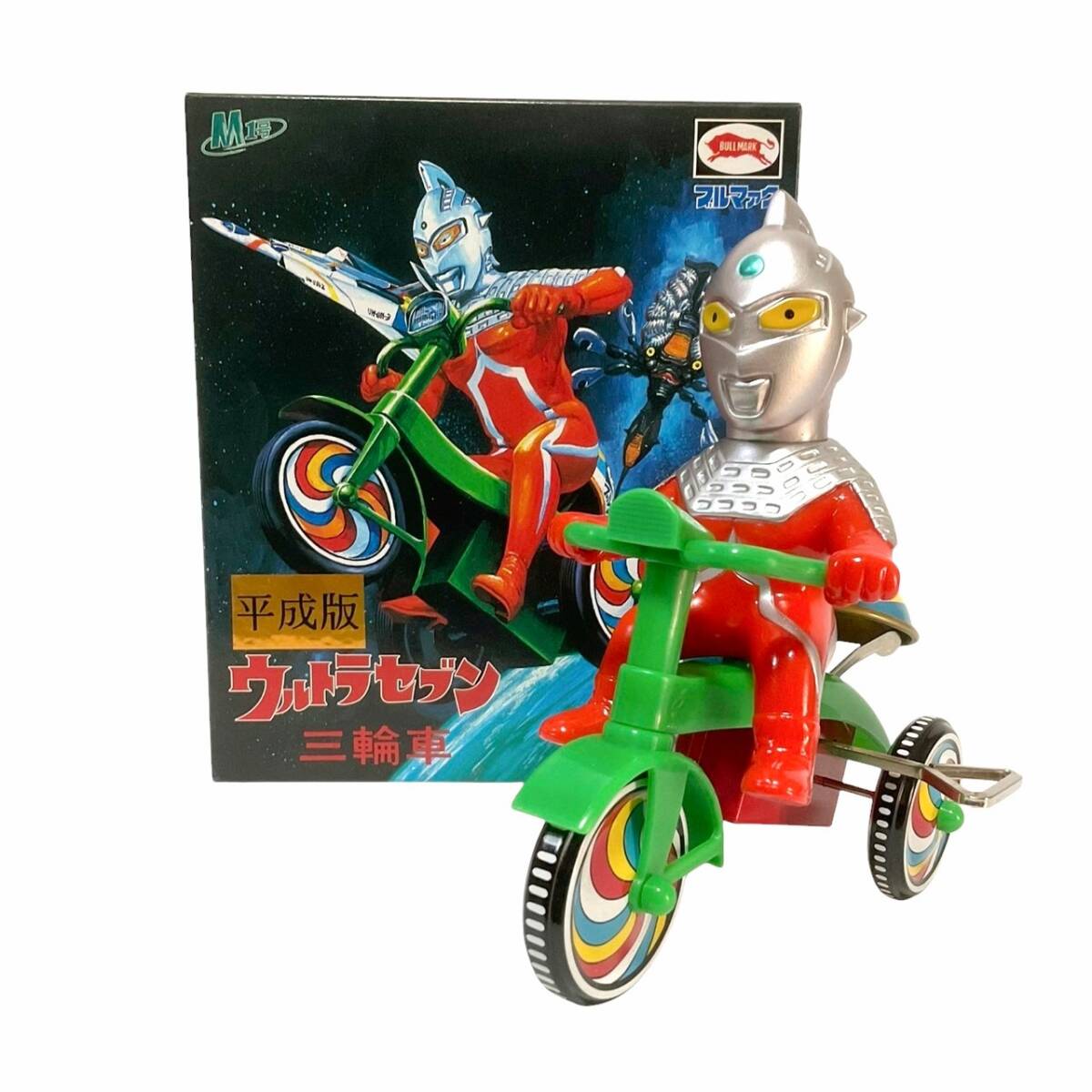 Yahoo!オークション -「ウルトラマン」(ブリキ) (ビンテージ)の Yahoo!オークション -「ウルトラマン」(ブリキ) (ビンテージ)の