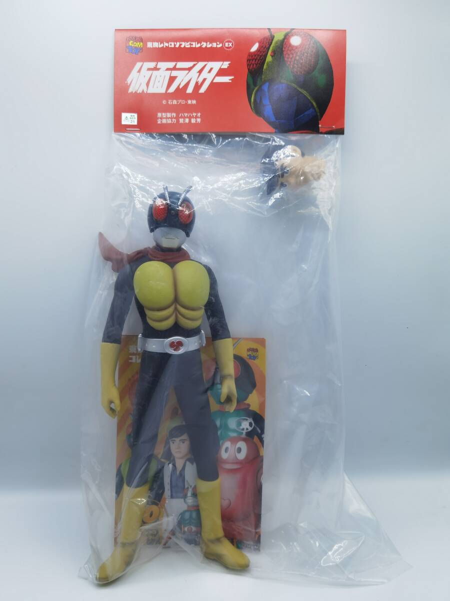 Yahoo!オークション -「仮面ライダー ソフビ レア」の落札相場 Yahoo!オークション -「仮面ライダー ソフビ レア」の落札相場