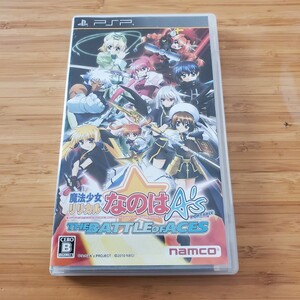 PSP 魔法少女リリカルなのはA's PORTABLE THE BATTLE OF ACES プレイステーションポータブル 送料230円