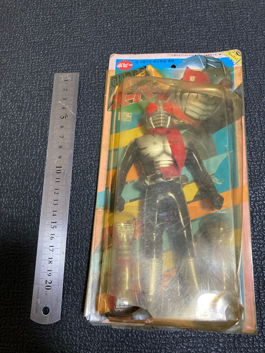 Yahoo!オークション -「ポピー仮面ライダースーパー1」(ソフビ Yahoo!オークション -「ポピー仮面ライダースーパー1」(ソフビ