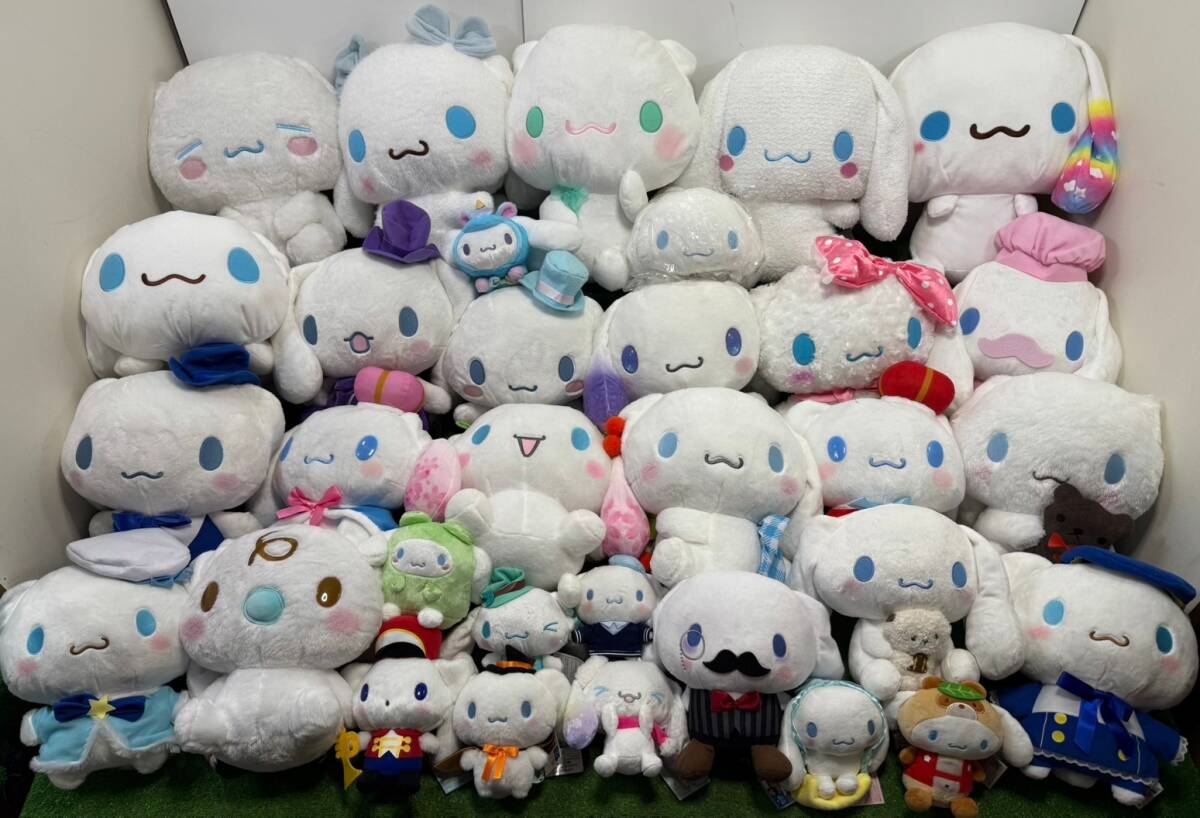 Yahoo!オークション -「ぬいぐるみ 大量」(シナモロール Yahoo!オークション -「ぬいぐるみ 大量」(シナモロール