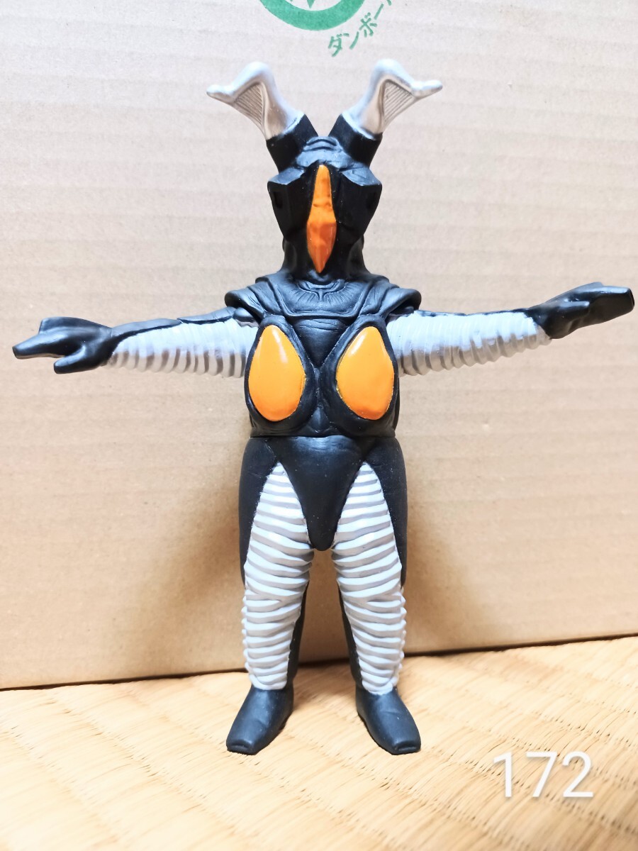 Yahoo!オークション -「ゼットン ソフビ」(ウルトラマン Yahoo!オークション -「ゼットン ソフビ」(ウルトラマン
