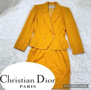 Christian Dior