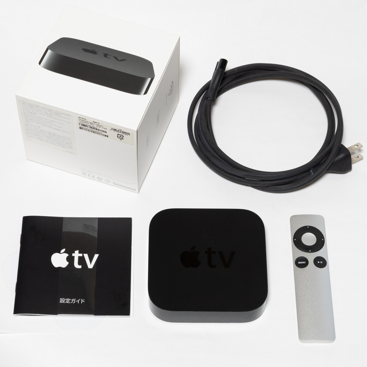 Yahoo!オークション -「apple tv a1469」の落札相場・落札価格 Yahoo!オークション -「apple tv a1469」の落札相場・落札価格