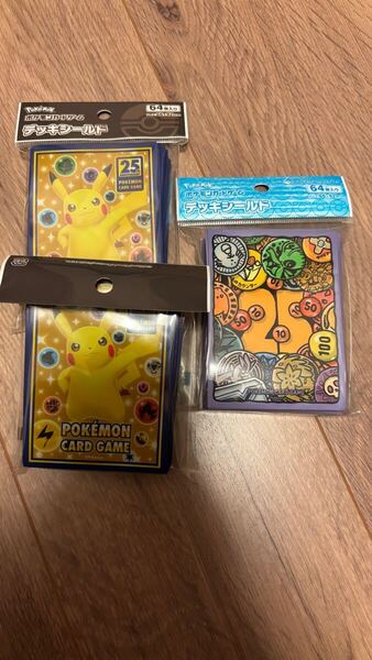 新品未開封送料無料 ポケモンカードゲーム デッキシールド 25thセット 合計3個