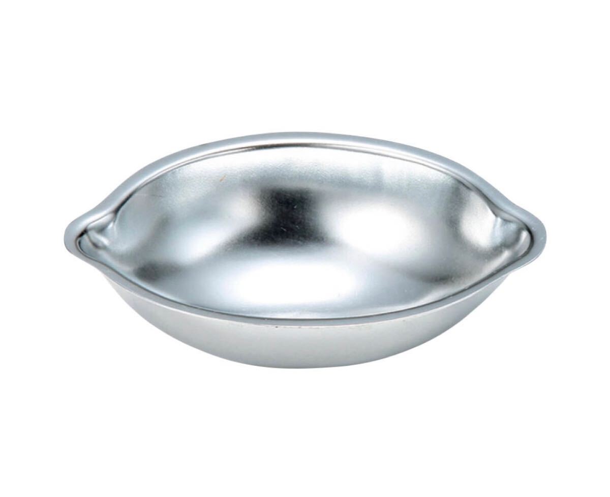 Yahoo!オークション - 業務用/新品 サンテック カフェボール SCB Yahoo!オークション - 業務用/新品 サンテック カフェボール SCB