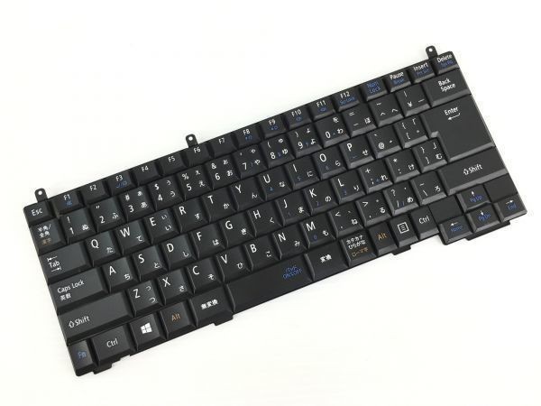 2025年最新】Yahoo!オークション -nec versapro キーボード 2025年最新】Yahoo!オークション -nec versapro キーボード