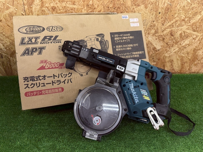 2025年最新】Yahoo!オークション -FR451DZの中古品・新品・未 2025年最新】Yahoo!オークション -FR451DZの中古品・新品・未