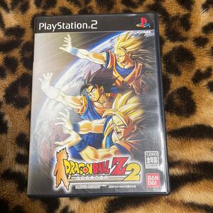 PS2 ドラゴンボールZ2 箱説付き 起動確認済み 同梱発送歓迎です。