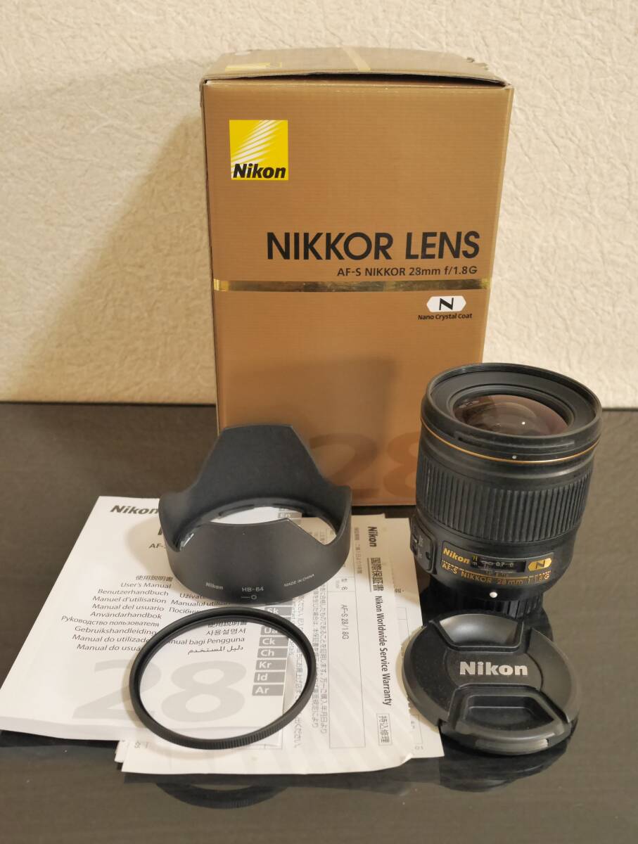 Yahoo!オークション -「nikon 28mm f1.8g」の落札相場・落札価格 Yahoo!オークション -「nikon 28mm f1.8g」の落札相場・落札価格
