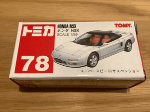 Yahoo!オークション -「トミカ nsx 78」の落札相場・落札価格 Yahoo!オークション -「トミカ nsx 78」の落札相場・落札価格