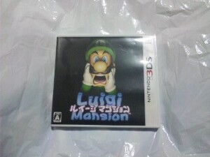 【3DS】ルイージマンション