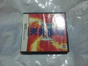 【NDS】天外魔境Ⅱ(天外魔境2)