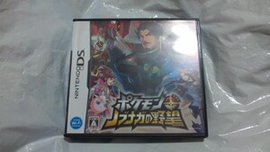 【NDS】ポケモン+信長の野望