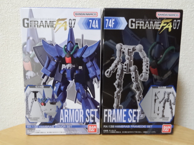 Yahoo!オークション -「ハンブラビ」(機動戦士ガンダム