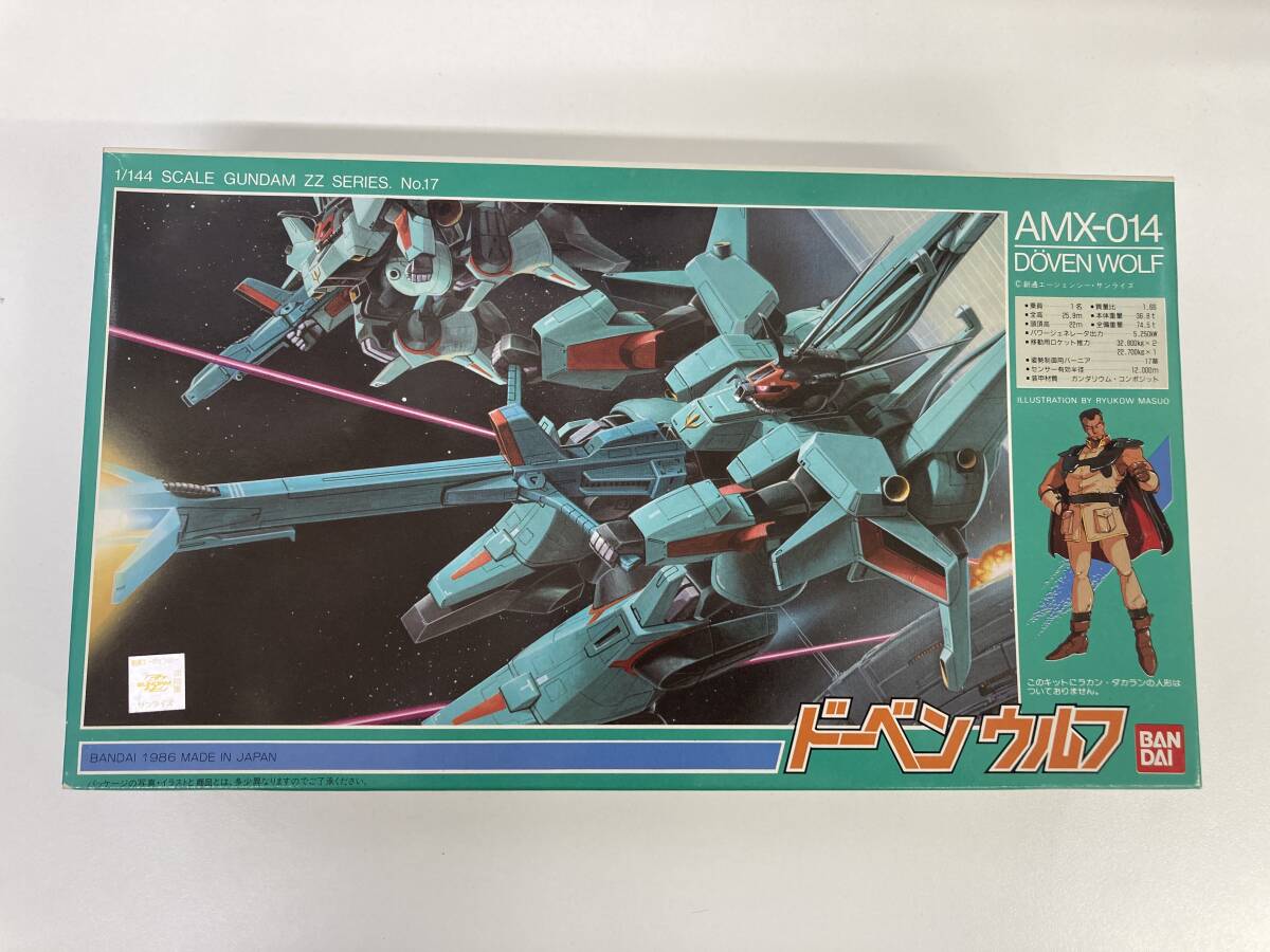 Yahoo!オークション -「ドーベンウルフ」(機動戦士ガンダムZZ