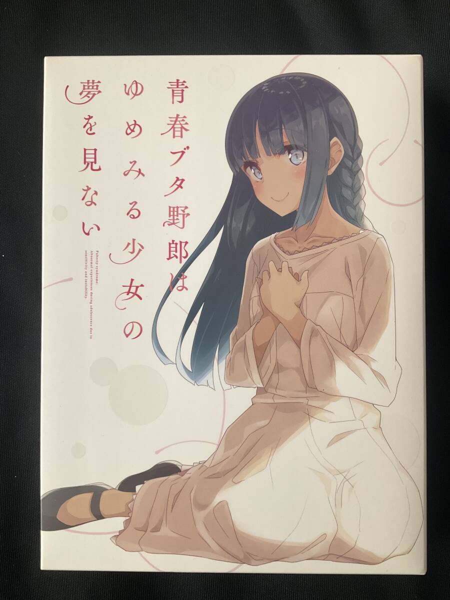 2025年最新】Yahoo!オークション -青春ブタ野郎 bdの中古品
